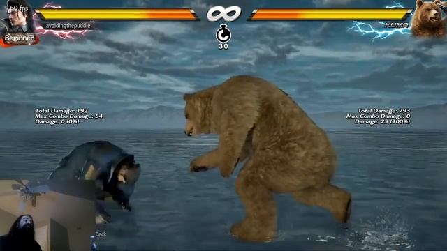 How To Overcome Your Fear of Bears | Applied Concepts in Tekken 7 смотреть онлайн