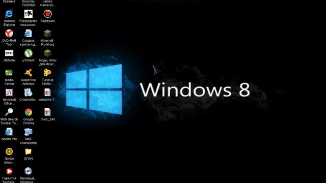 как заменить фон приветствия на windows xp смотреть онлайн
