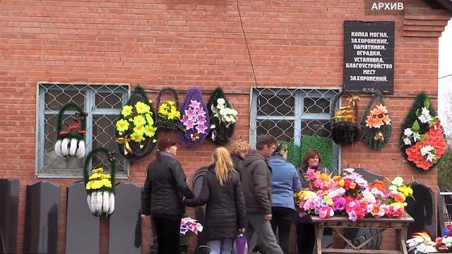 родительский день смотреть онлайн