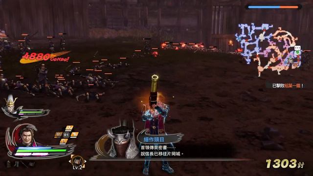 Samurai Warriors 5 HISAHIDE MATSUNAGA FULL MOVESET (chaos mode) смотреть онлайн