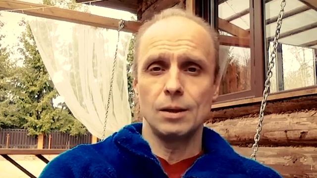 Практики внутренней улыбка. Часть 3 смотреть онлайн