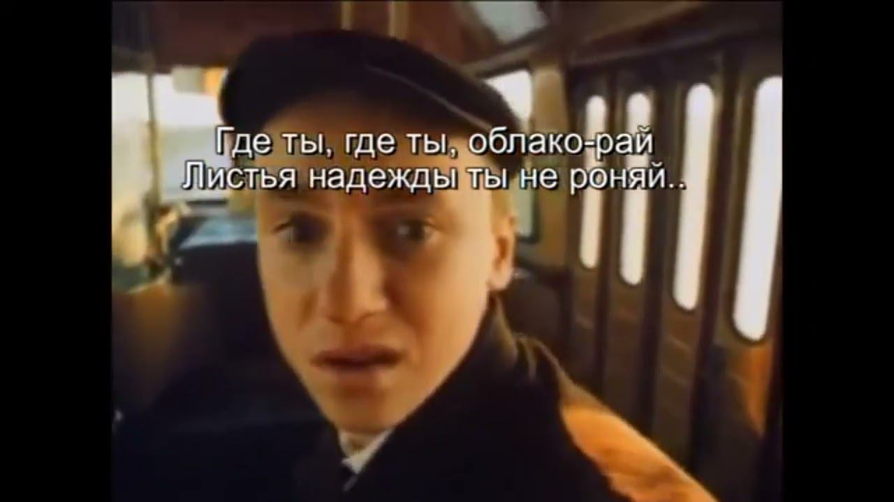 Новый проект смотреть онлайн