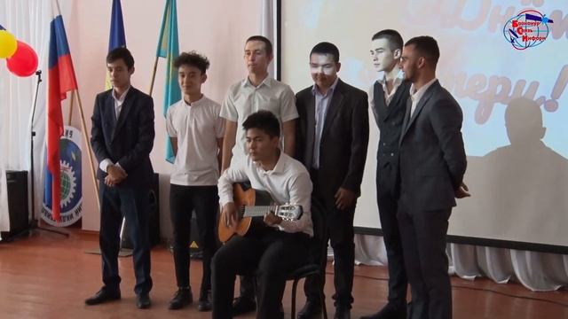 День матери в Байконурском индустриальном техникуме смотреть онлайн
