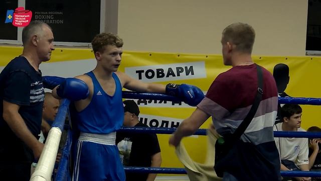 Матчева зустріч з боксу 60 кг., Мансуров Даниїл Харків КМС - Шилов Руслан Горішні Плавні КМС. смотреть онлайн