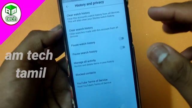 Delete permanently watch history | how to delete youtube history permanently in mobile Tamil смотреть онлайн