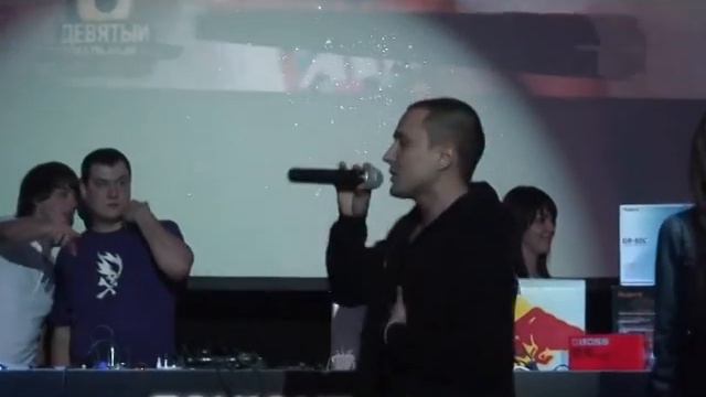 MAL DA UDAL - Все может сбыться (live In 