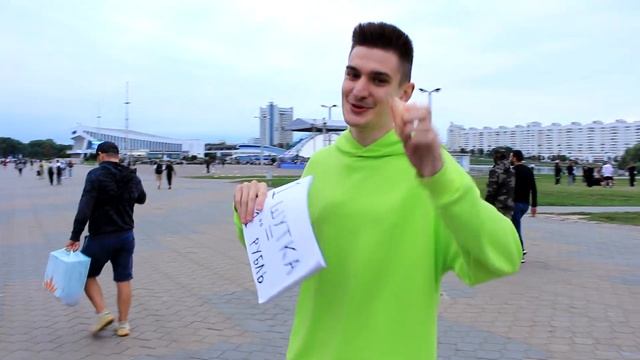 Выживаю на 0.01 Рубль Неделю! *День 7* смотреть онлайн
