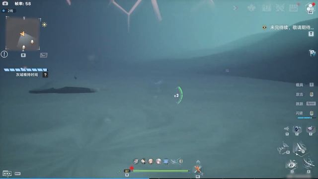 Tower of Fantasy | Трещина "Серой зоны" - новая ежедневная активность смотреть онлайн