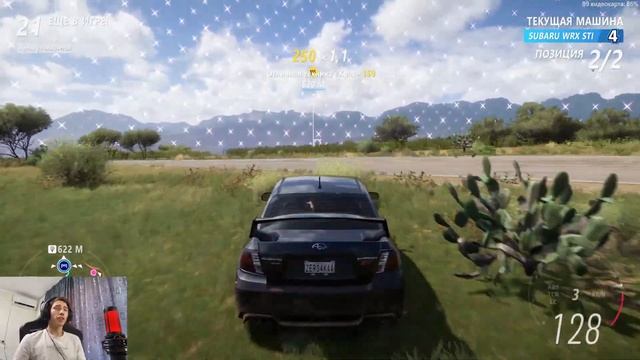 ИГРА ИЗДЕВАЕТСЯ НАДО МНОЙ! ТАЧКА УСТРОИЛА ТАНЦЫ В ВЫШИБАЛЕ...(FORZA HORIZON 5 ELIMINATOR) смотреть онлайн