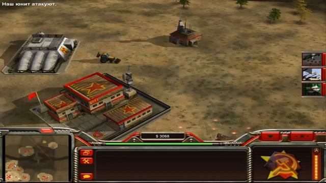 ГЕНЕРАЛЫ №1 - Generals Reloaded Fire (СССР) 1 VS 2 смотреть онлайн