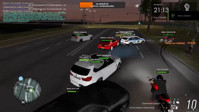 ПОГОНИ С ПОЛИЦИЕЙ НА МТА ПРОВИНЦИИ! 5К ПОДПИСЧИКОВ ЗАЛЕТАЕМ НА 4 СЕРВЕР!!! MTA PROVINCE#4 смотреть онлайн