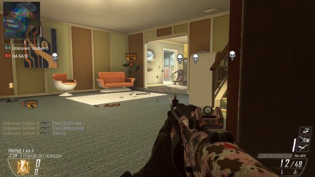 Очередной Читер Call of Duty Black Ops 2 Multiplayer смотреть онлайн
