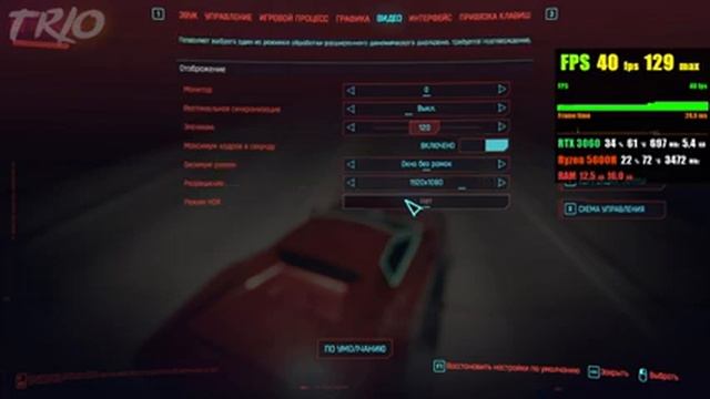 ТОП 7 ЛУЧШИХ ИГР для игрового ноутбука - Lenovo Legion 5 RTX 3060 Ryzen 5 5600