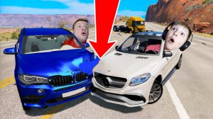 Сделали ОЧЕНЬ Дорогой КРАШ-ТЕСТ BMW против MERCEDES в BeamNG Drive