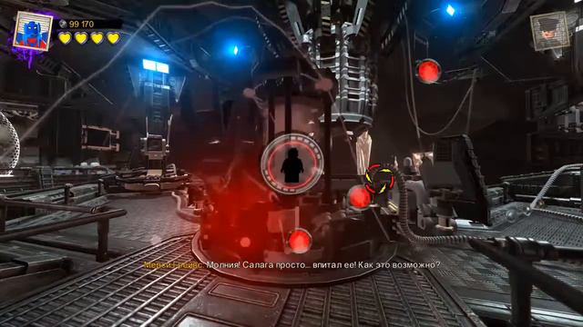 LEGO DC Super Villains Прохождение   Часть 1   ХОРОШО БЫТЬ ПЛОХИМ