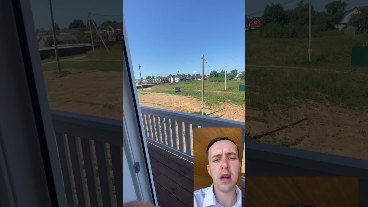 Новый дом в черте города! Село Ям. смотреть онлайн