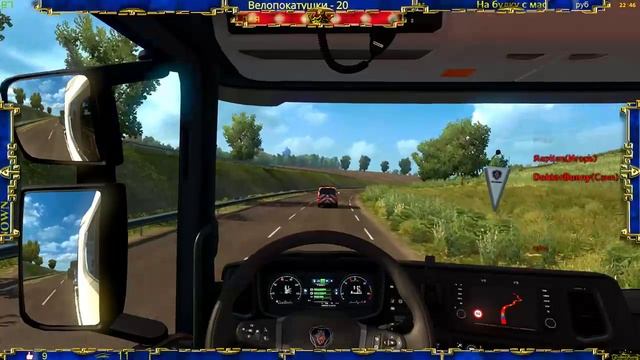 ? Euro Truck Simulator 2 Special Transport. Multiplayer. смотреть онлайн