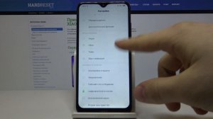 Скрытые настройки на Xiaomi Redmi 8 — Параметры разработчика