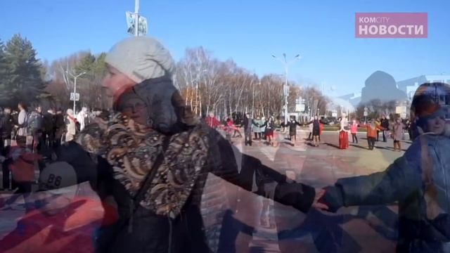 Komcity News — Хороводы в День единства смотреть онлайн