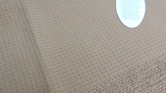 Обзор полотенца "Truva" смотреть онлайн