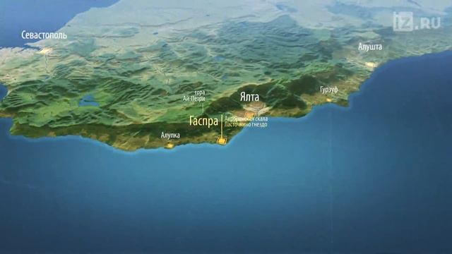 Достопримечательности Крыма. Топ лучших мест, которые нужно посетить. смотреть онлайн