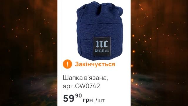 #АТБ Новинки. Акції 7днів.Товари зі знижками з 13.10-19.10.2022 #ЦІНИ #ТОВАРТИЖНЯ #АКЦІЇАТБ смотреть онлайн