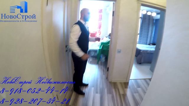 Геленджик || ул. Радужная || НовоСтрой Недвижимость смотреть онлайн