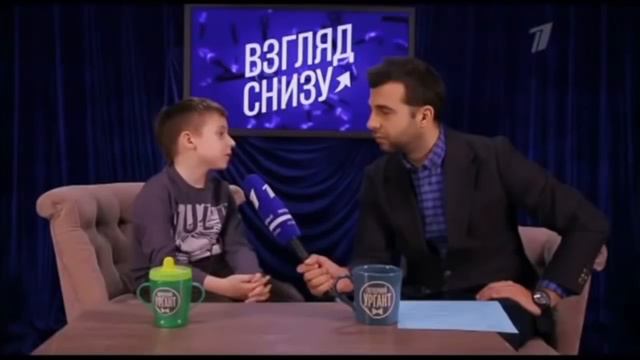 Взгляд Снизу. Почему бывают драки на свадьбах? смотреть онлайн