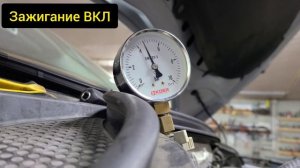 Характеристика работы топливного насоса низкого давления. Реальные замеры. VW Tiguan 2.0TSI CCTA