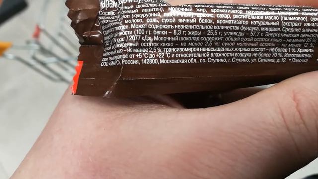 Ни фига себе сходил за хлебушком (часть 3) смотреть онлайн