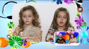 Elvira T, Джиган и Artik & Asti в телепрограмме «Устами младенца»