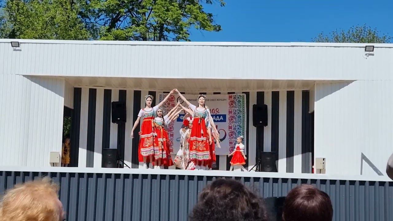 Уфа(2) смотреть онлайн