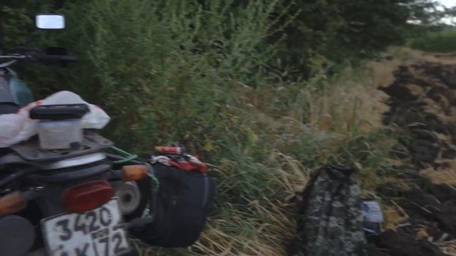 Екатеринбург - Крым 5 часть дорога домой смотреть онлайн
