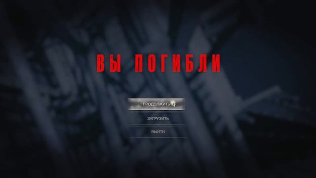 Resident Evil 4 Remake | Новый взгляд спустя много лет смотреть онлайн