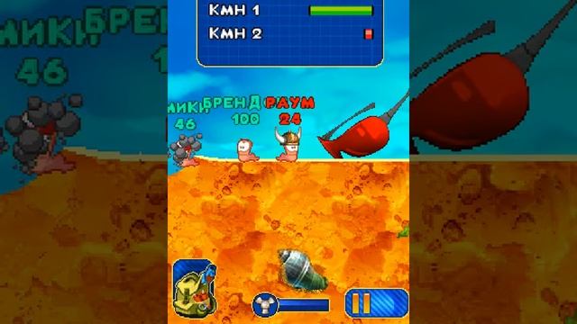 Java игра Worms 2010 - lvl 8 смотреть онлайн