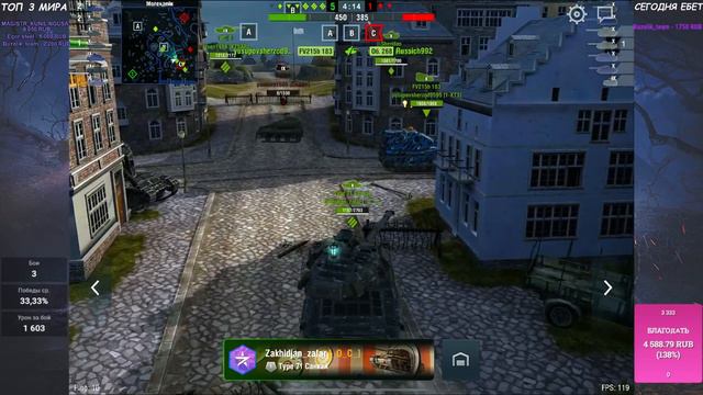 СТРИМ ТОП 5 ЛЮБИМЫХ ПТ 10 🍺 TANKS BLITZ смотреть онлайн