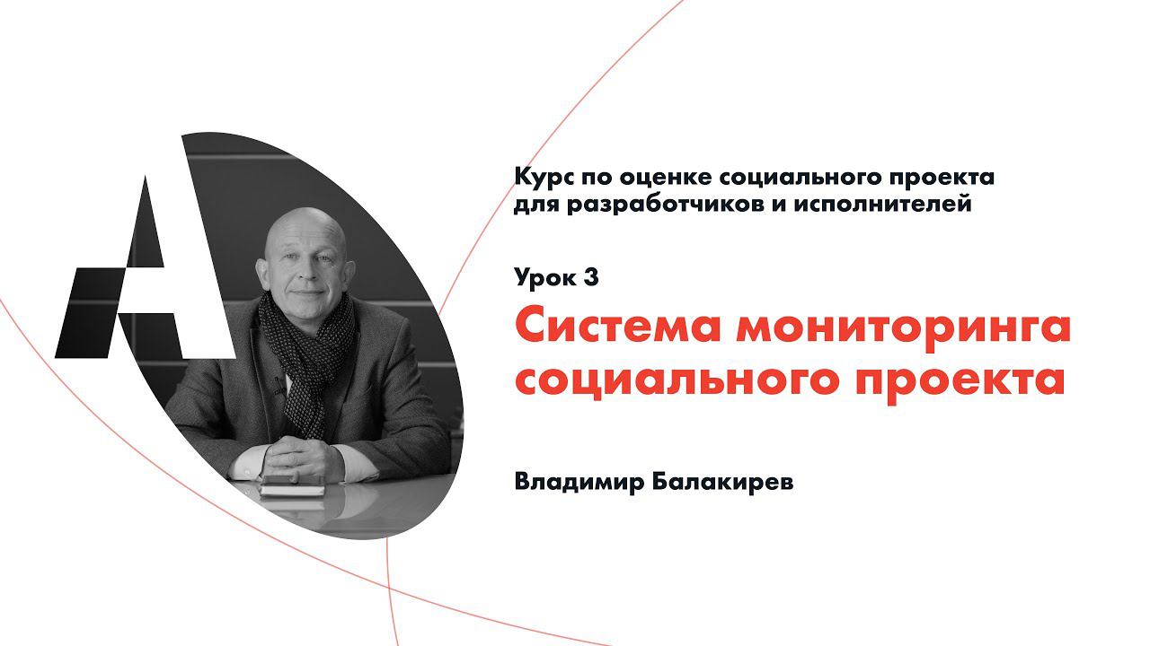 АРТ-ОКНО смотреть онлайн