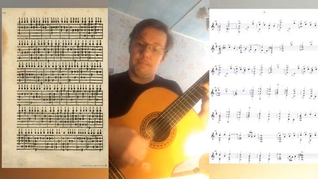 Луис Милан. Шесть паван смотреть онлайн