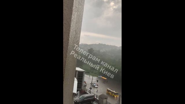 Киев затопило! 7 июля 2023 года. смотреть онлайн