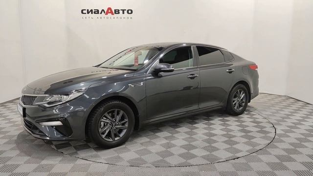 KIA Optima Серый смотреть онлайн