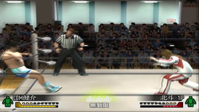 Wrestle Kingdom 2 HQ Matches Akira Hokuto vs Kensuke Sasaki смотреть онлайн