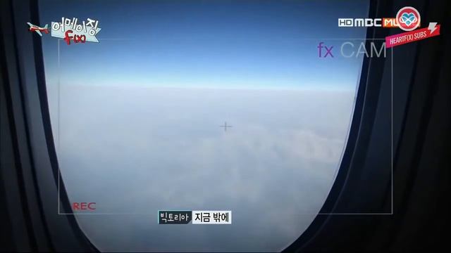 [HeartfxSubs] 130528 Amazing f(x) Episode 1 (Part 3) смотреть онлайн