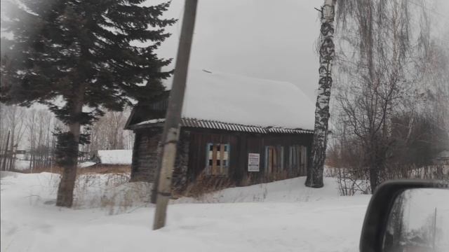 Сузоп