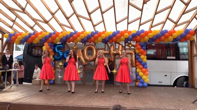 Ансамбль "Настроение" - Лучший город земли смотреть онлайн