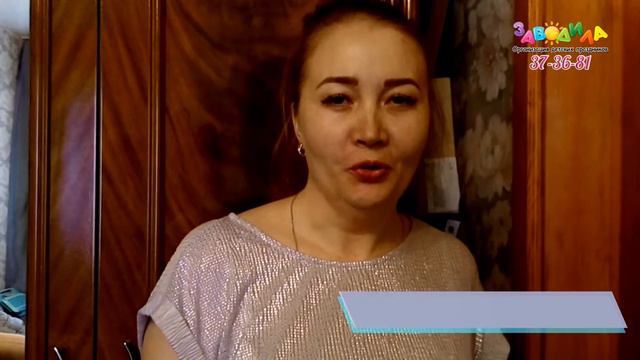 Отзыв о Миньоне из организации Заводила для Артема смотреть онлайн