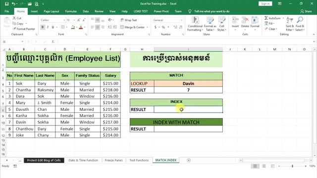 MATCH Function and INDEX Function | Advanced Excel រៀន Excel កម្រិតខ្ពស់- Lesson 10 смотреть онлайн