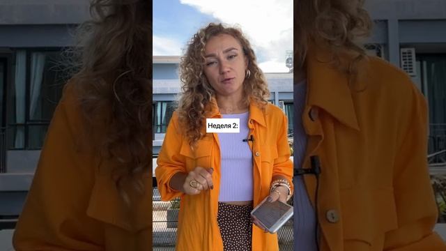 Заполнение карточек на Wildberries (часть 1) смотреть онлайн