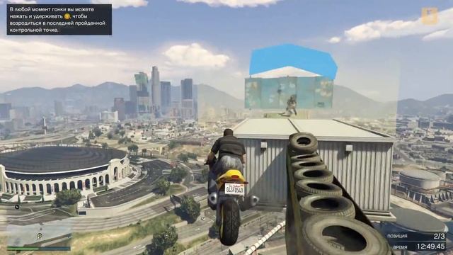 GTA ONLINE - ПЯТИЗВЕЗДОЧНЫЕ СКИЛЛ ТЕСТЫ #7 | ЭТО МОТО-ПАРКУР, КУРВААА! смотреть онлайн