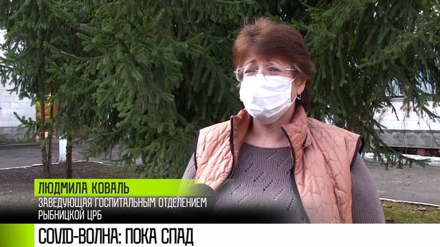 COVID: затишье перед «омикроном»? смотреть онлайн