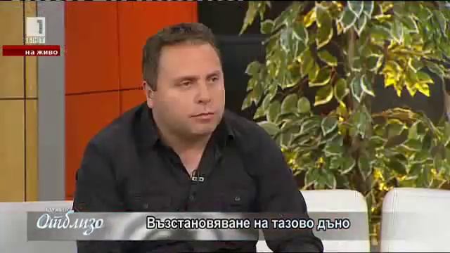 Възстановяване на тазово дъно при неволно изпускане на урина смотреть онлайн